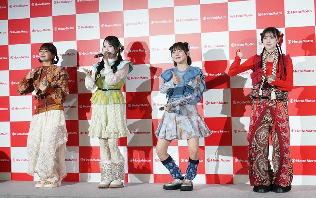 「ほっともっと新CM発表会」【写真：竹内みちまろ】