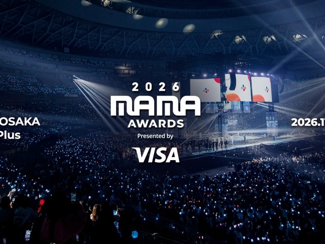 K-POP授賞式「2026 MAMA AWARDS」 、京セラドームで開催決定！11月に2DAYS実施
