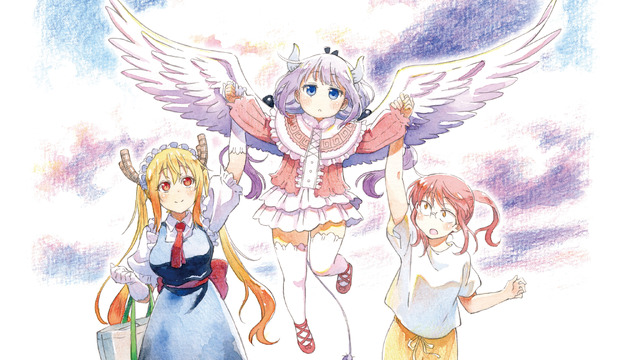 映画『小林さんちのメイドラゴン さみしがりやの竜』Ⓒクール教信者・双葉社／ドラゴン生活向上委員会COPYRIGHT © NETFLIX, INC. AND IT'S AFFILIATES, 2026. ALL RIGHTS RESERVED.