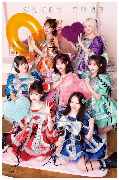 (C)秋田書店　(C)ASOBISYSTEM Co. Ltd.(C)Takeo Dec.