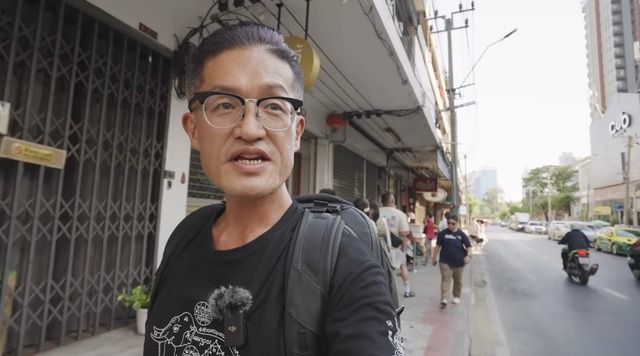 『ヒアハイ』（C）西尾康晴/Nishio Travel