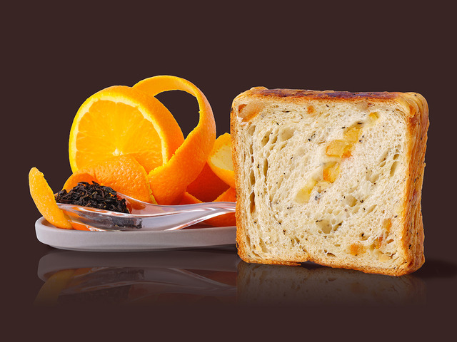 紅茶とオレンジの香りが広がる初夏限定マーブルデニッシュ『オレンジティー』 1,728円(税込)