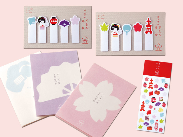 舞妓や扇子をモチーフにしたかわいらしい和雑貨『ぎをん春秋』