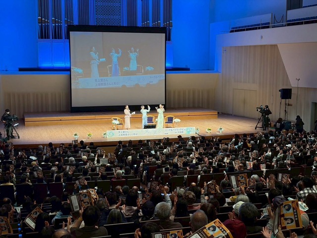 パブリックビューイング＆トークショー（C）NHK