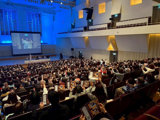 パブリックビューイング＆トークショー（C）NHK