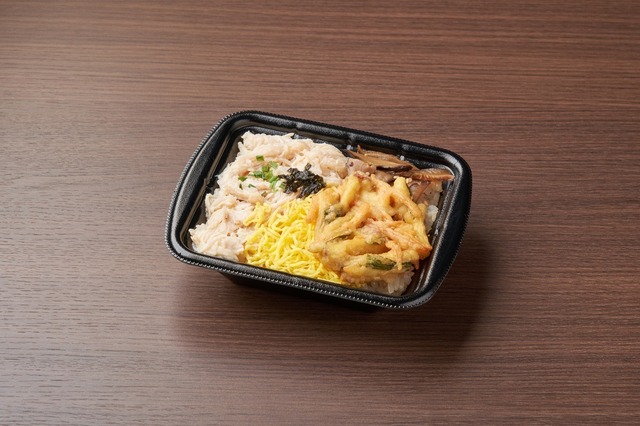 「さつまいものがね天入り！鶏飯風ごはん」（税込398円）