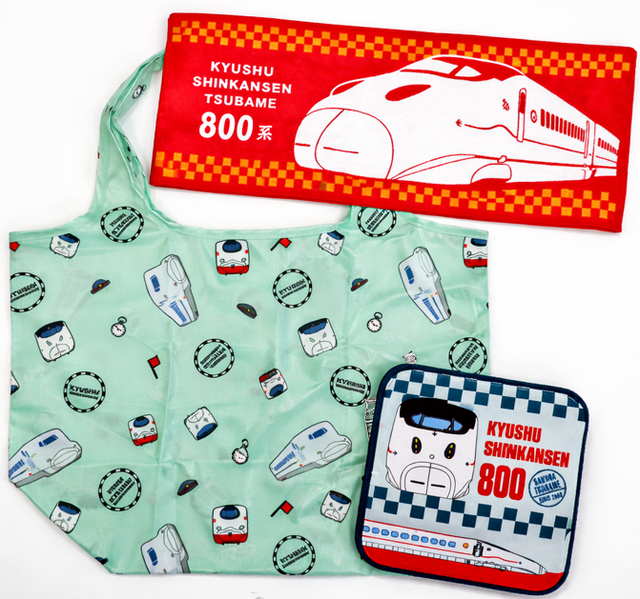 「九州新幹線お出かけセット」（税込3,180円）