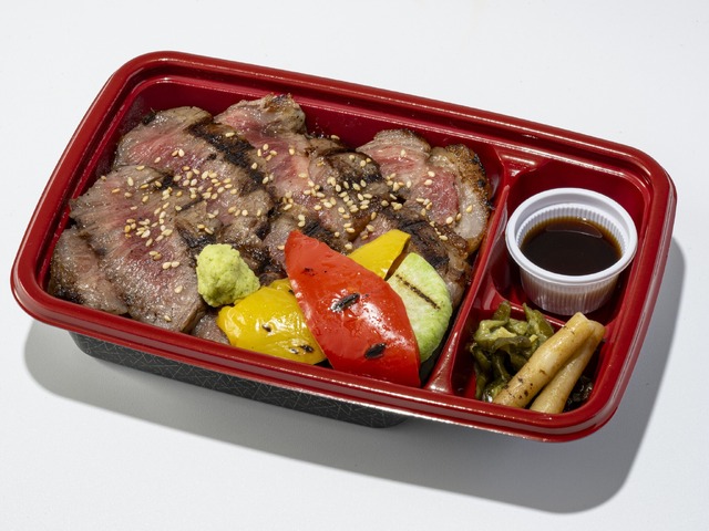 山形県産雪降り和牛尾花沢サーロイン・リブロースステーキ重　150g　5,250円／肉卸小島