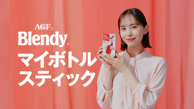 井桁弘恵が「ブレンディ」新CMで軽快な“お茶ダンス”披露！特別インタビューも公開！