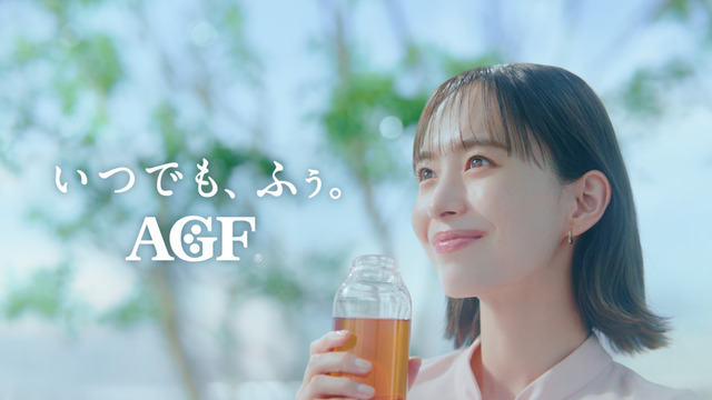 井桁弘恵が「ブレンディ」新CMで軽快な“お茶ダンス”披露！特別インタビューも公開！