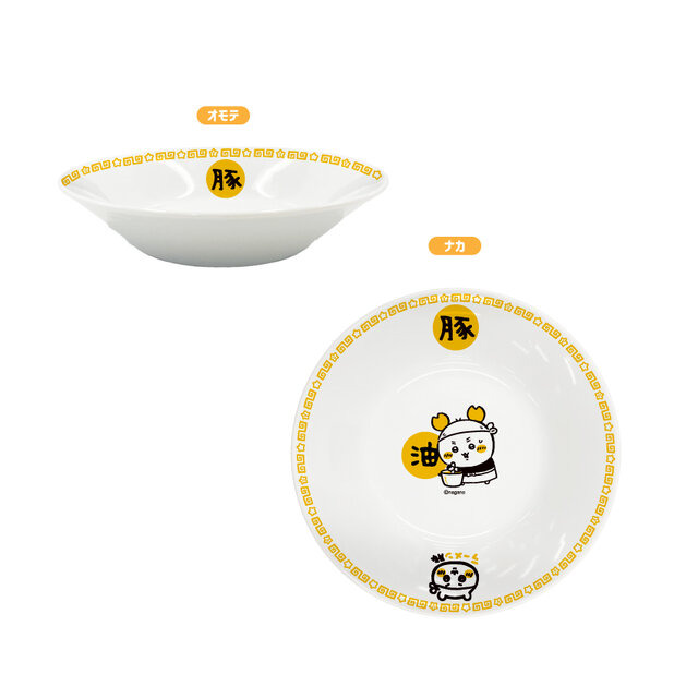 「ちいかわ」夏のレジャー向け新商品が本日4月10日11時より発売！うきわや晴雨兼用折傘、オモテウラ楽しめるコースター全22種も