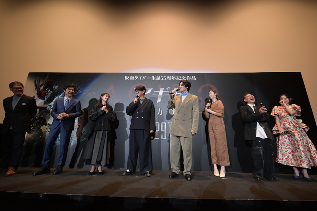 ©2026「劇場版アギト」製作委員会