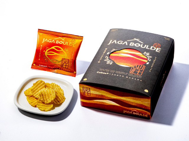 ＜6位＞Calbee+×東京ばな奈 じゃがボルダチップス　鰹と昆布のうまみだし味　4袋入　1,047円