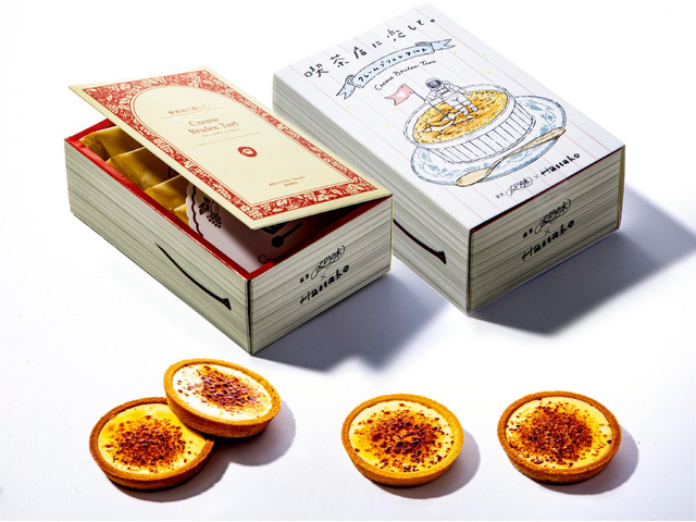 ＜8位＞クレームブリュレタルト　4個入　950円