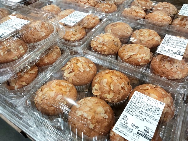 【コストコ新商品】2026年4月上旬に売り場で発見！新生活にピッタリの注目デリカ4種＆スイーツ2種