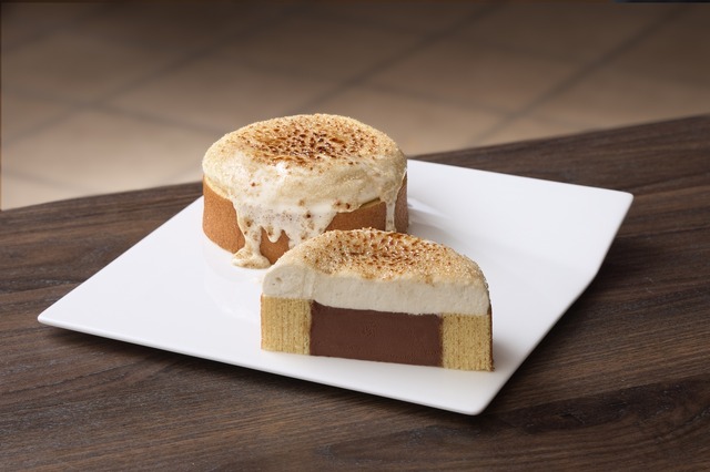 「プレミアム生チョコバーム」897円