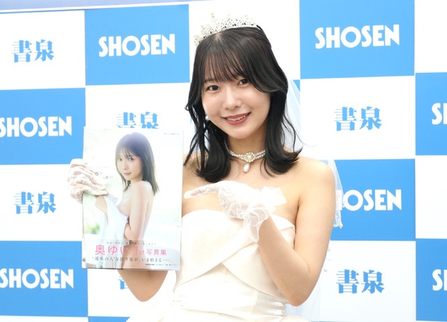 奥ゆい【撮影：小宮山あきの】