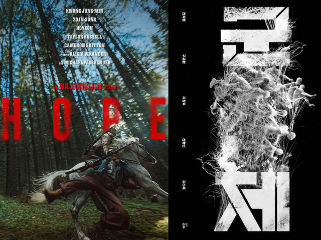 今年のカンヌ映画祭コンペ部門は日本から3作品、韓国から正式招待されたのは?