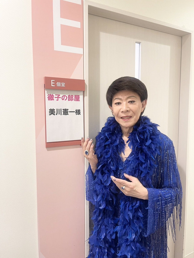 パーキンソン病公表の美川憲一、『徹子の部屋』出演＆歌唱告知にファン歓喜！「元気そうでよかった」