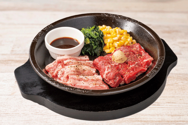 カルビ＆ワイルドステーキ(110g)