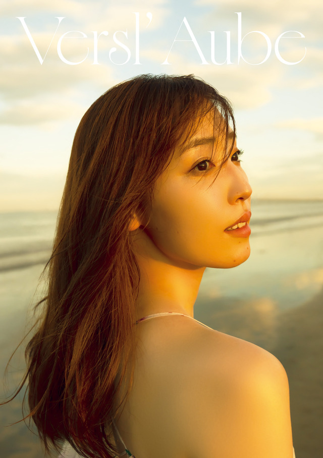 譜久村聖 写真集 『 Versl’Aube 』 （撮影：唐木貴央）