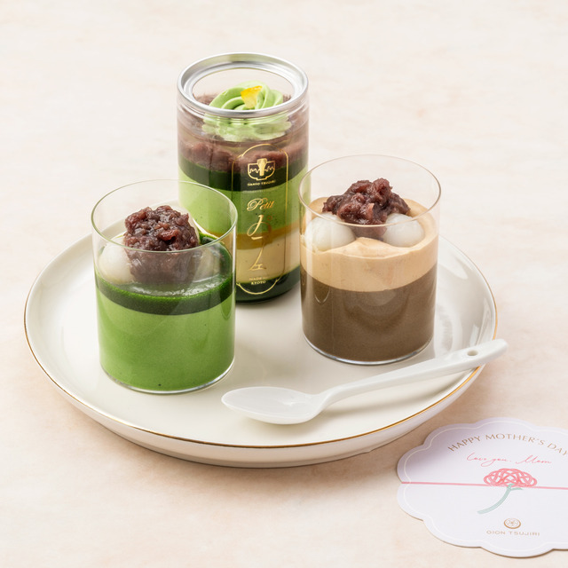 「茶寮都路里の和スイーツセット」3,000円（税込）