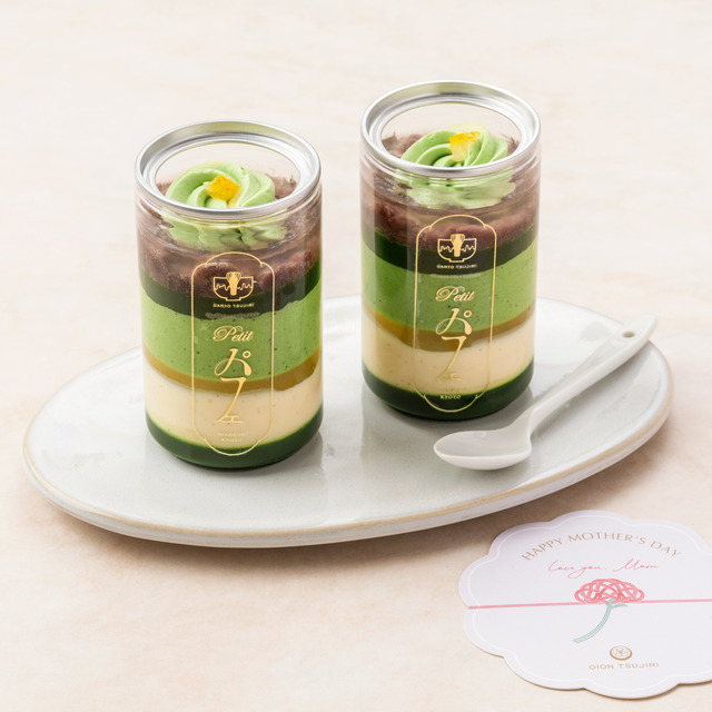 母の日限定「茶寮都路里の抹茶パフェセット」2,780円（税込）