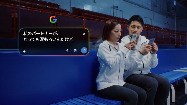 世界を魅了した“りくりゅうペア”がGoogleの新CMに出演！