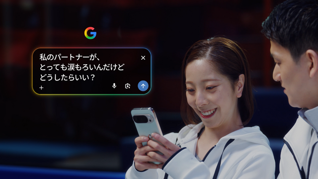 世界を魅了した“りくりゅうペア”がGoogleの新CMに出演！