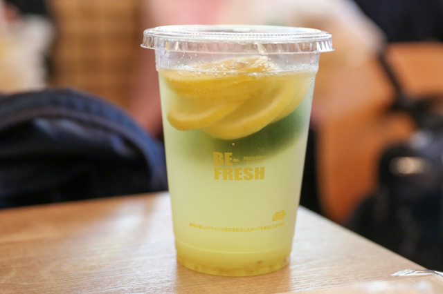 「フローズンライム&ジンジャーレモネードソーダ」【撮影／平木昌宏】