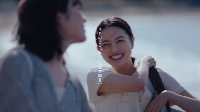 上坂樹里が「niko and ...」新CMキャラクターに就任！海辺で描く「2回目の出会い」