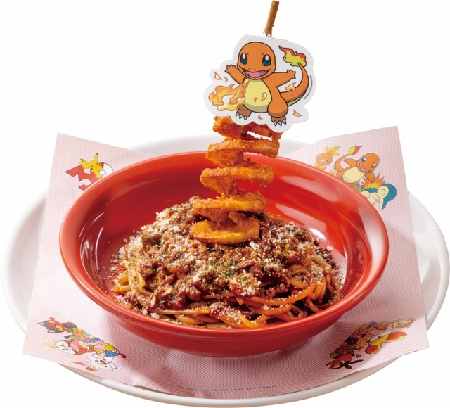 「＼ほのおタイプのポケモンといっしょ／ヒトカゲの“ほのおのうず”ミートソースパスタ」（税込1,209円）