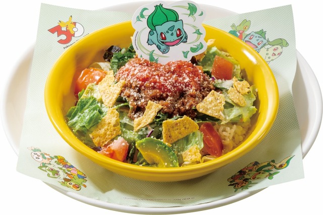 「＼くさタイプのポケモンといっしょ／フシギダネの“はっぱカッター”タコライス」（税込1,209円）
