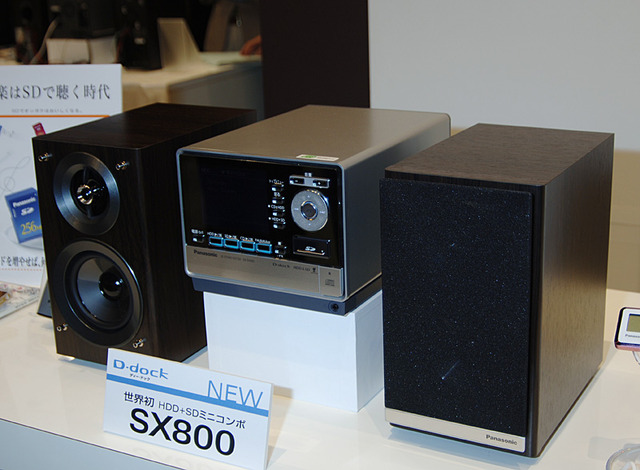SC-SX800
