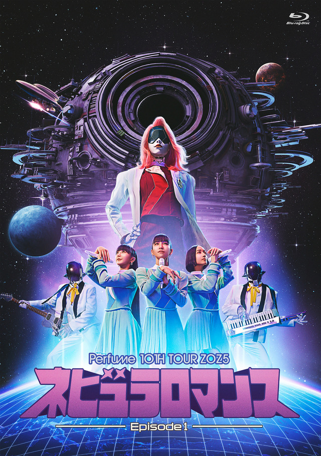 Perfume、アリーナツアー&ドーム公演のLIVE映像作品のジャケット公開！