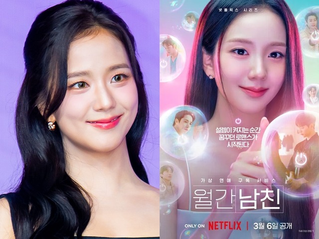 BLACKPINK・ジス、強制わいせつ疑惑の“実兄”と距離置くなか…主演ドラマのクレジット修正も「制作会社側のミス」