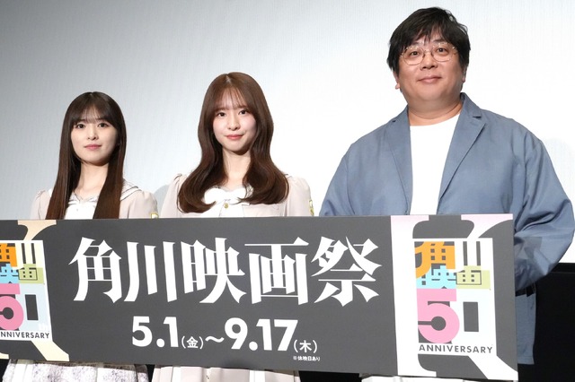 乃木坂46・小川彩、菅原咲月、ヨーロッパ企画・諏訪雅【撮影：小宮山あきの】