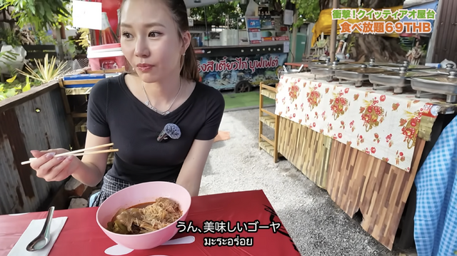 【アジア美食レポート】約350円で食べ放題！バンコクの激安クイッティアオ店に潜入
