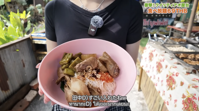 【アジア美食レポート】約350円で食べ放題！バンコクの激安クイッティアオ店に潜入
