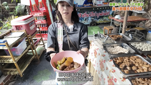 【アジア美食レポート】約350円で食べ放題！バンコクの激安クイッティアオ店に潜入