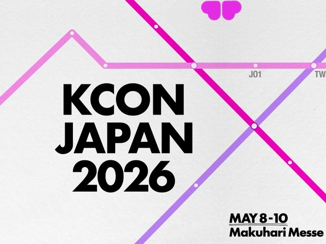「KCON JAPAN 2026」、美容・グルメ・映画まで…韓国トレンドを丸ごと体験！「FESTIVAL GROUNDS」見所公開