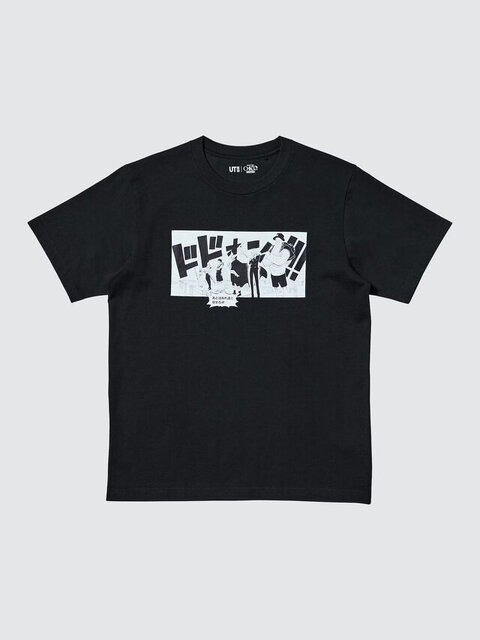 「ワンピース」ルフィの“歴代ギア”が揃い踏み！ユニクロ「集英社100周年UT」第2弾 Tシャツのデザインが名シーンだらけ
