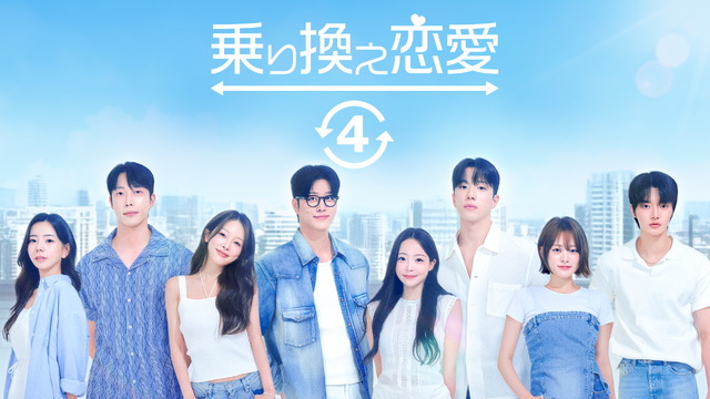 (C) TVING Co., Ltd, All Rights Reserved.