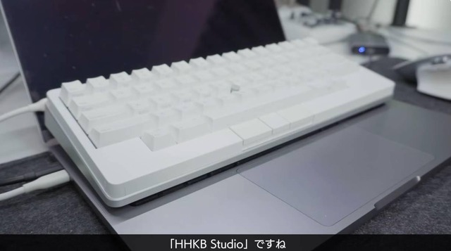 Type Sticksを使った尊式スタイルでHHKB Studioを使用（C）miDen