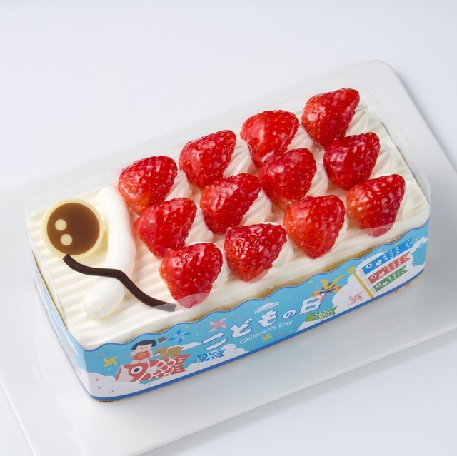 こどもの日 こいのぼりデコレーション（税込2,380円）
