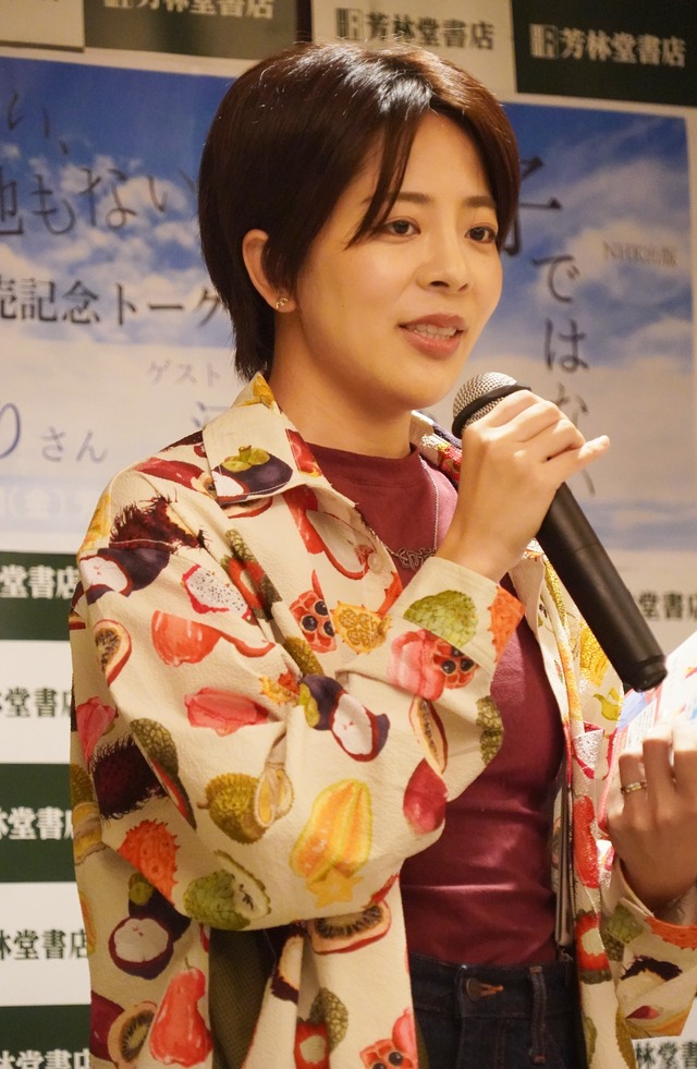 篠原かをり【写真：竹内みちまろ】