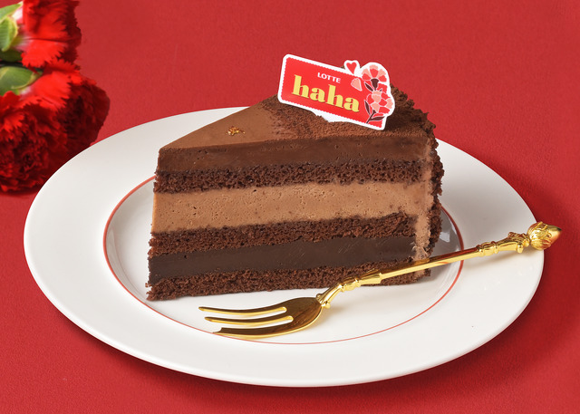 ＜ガーナ＞濃厚生チョコケーキ（税込637円）