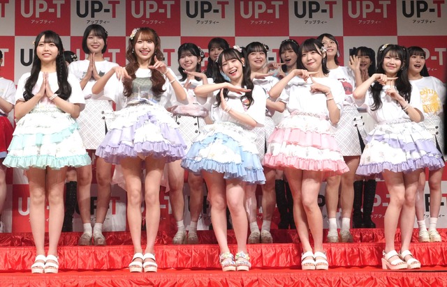 「UP-T×AKB48 Group新CM発表会」【撮影：小宮山あきの】