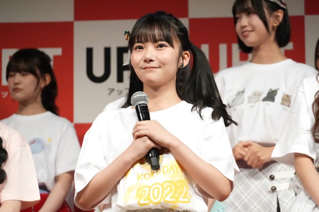 「UP-T×AKB48 Group新CM発表会」【撮影：小宮山あきの】