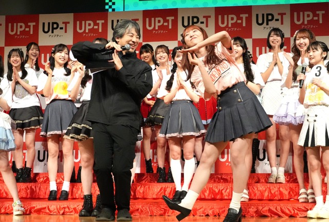 「UP-T×AKB48 Group新CM発表会」【撮影：小宮山あきの】